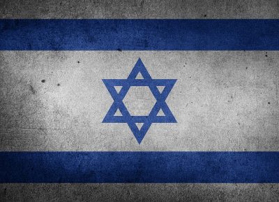 Israeli authors